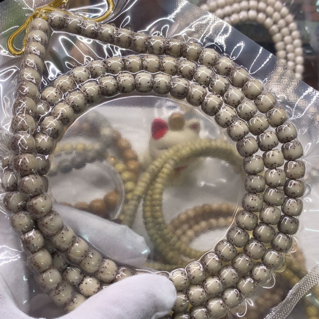 星月菩提手串M****l87通体大留白