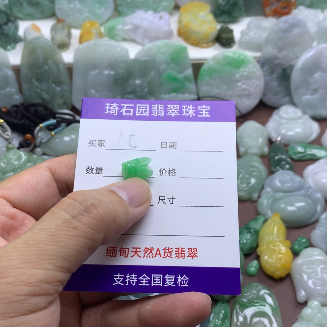 翡翠未镶嵌颈饰缅甸A货翡翠