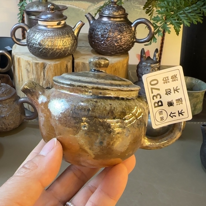 粗砂茶壶柴烧福利新品多多