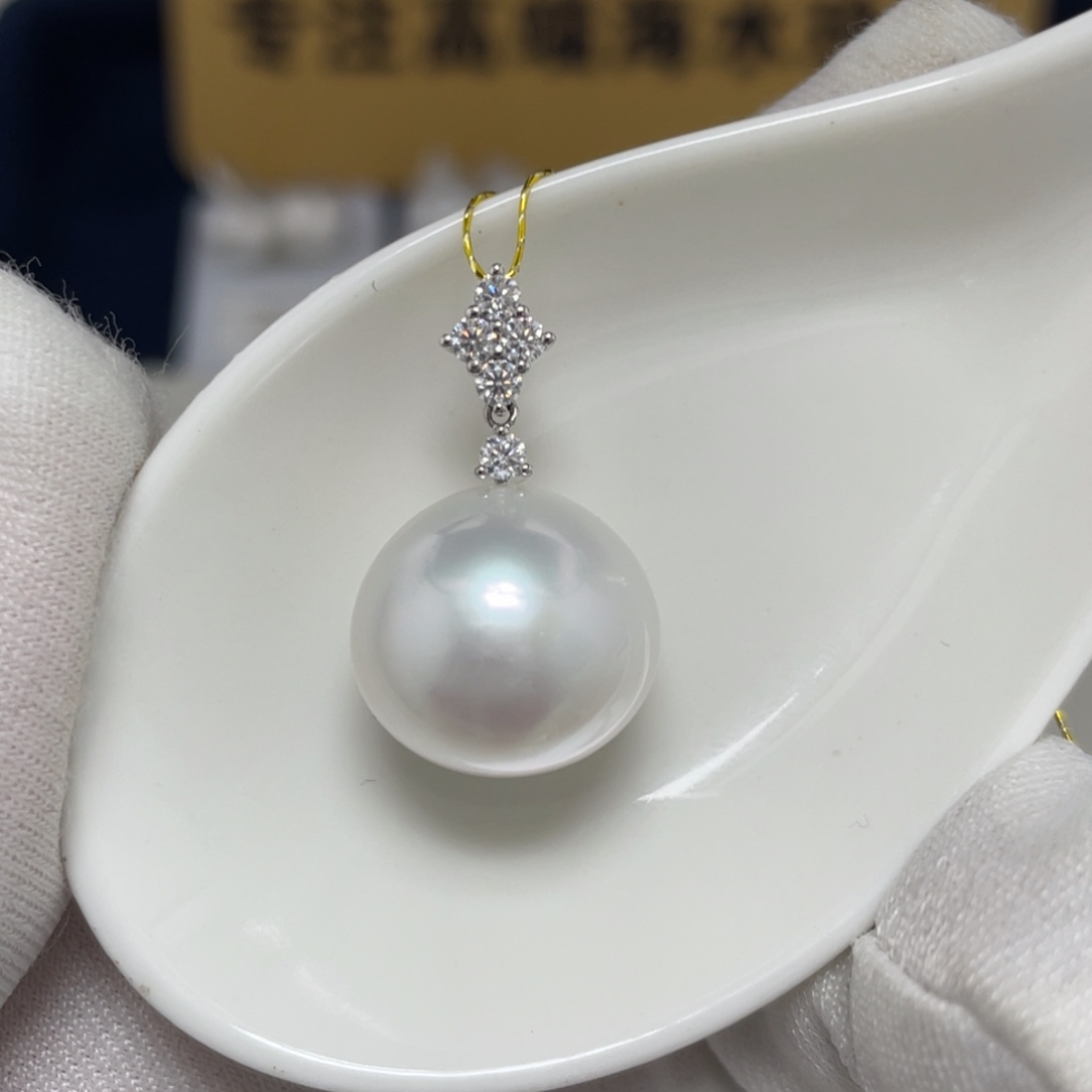 18K金镶嵌海水珍珠澳白吊坠15-16