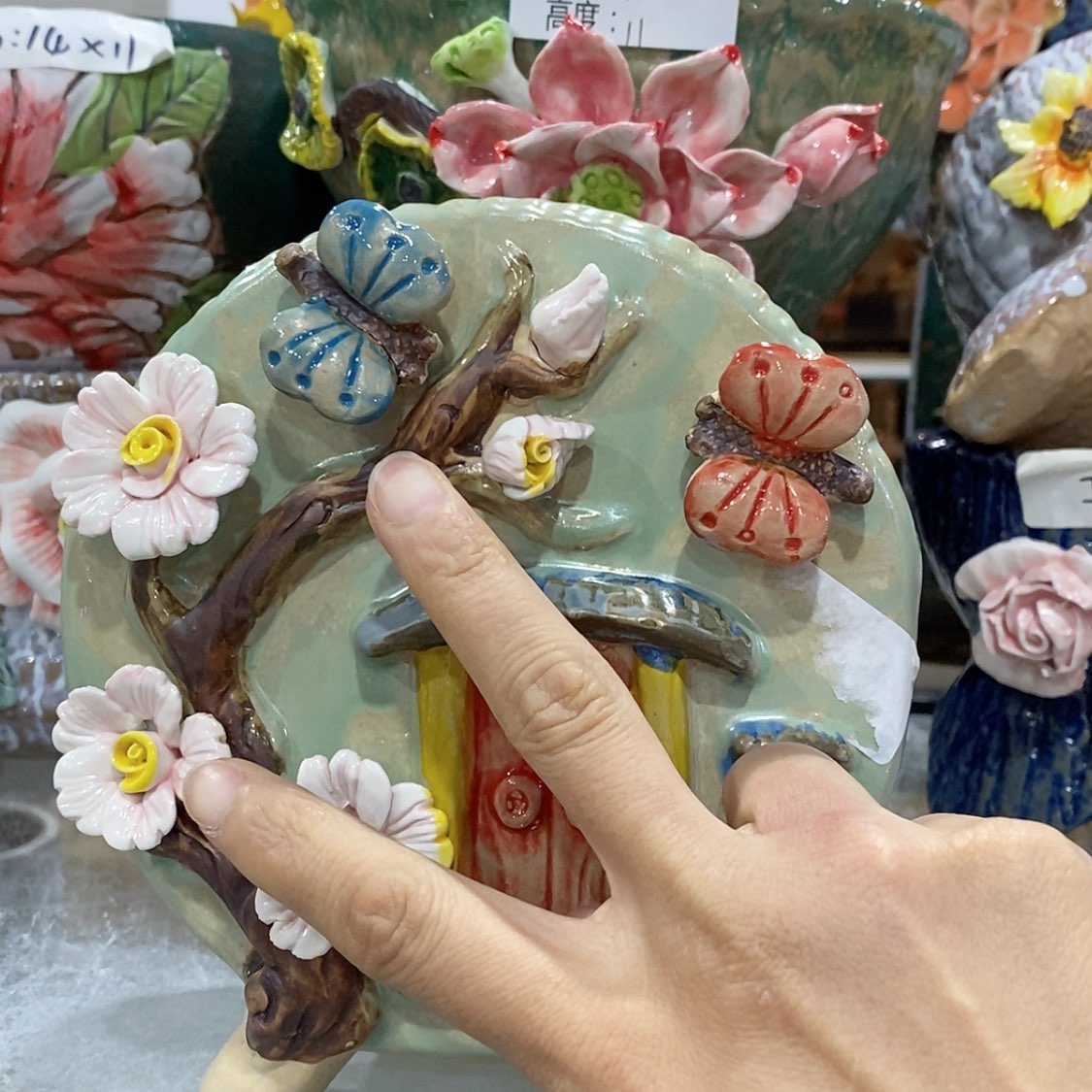 【闪购商品】红陶福利