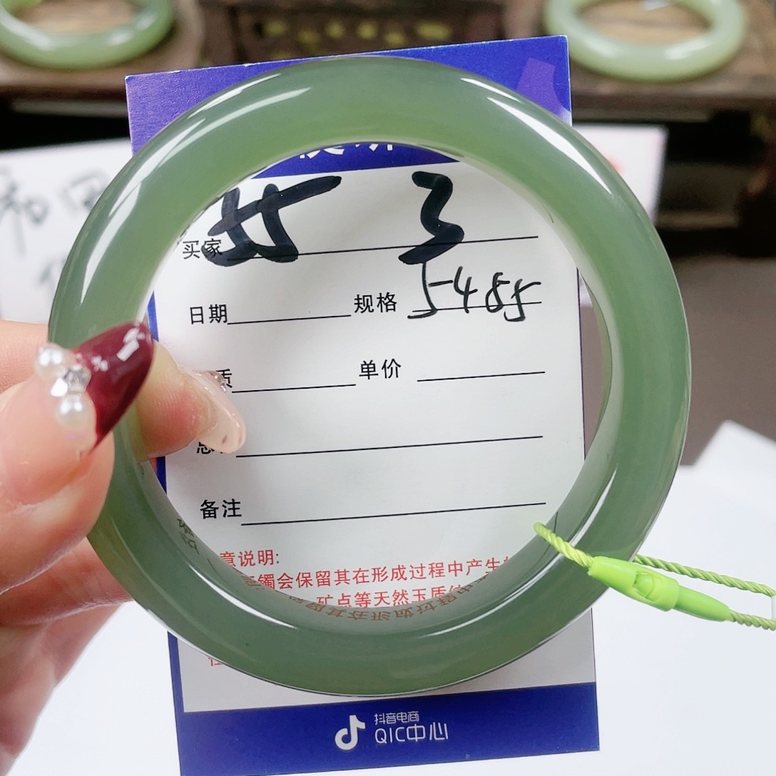 【闪购商品】和田玉手镯未镶嵌