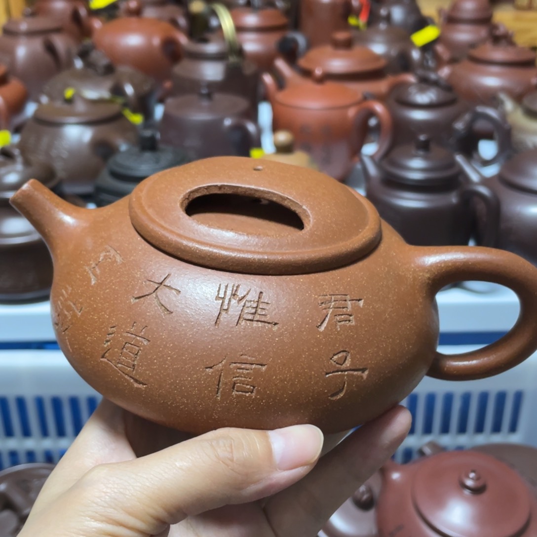 茶壶紫砂宜兴紫砂艺术