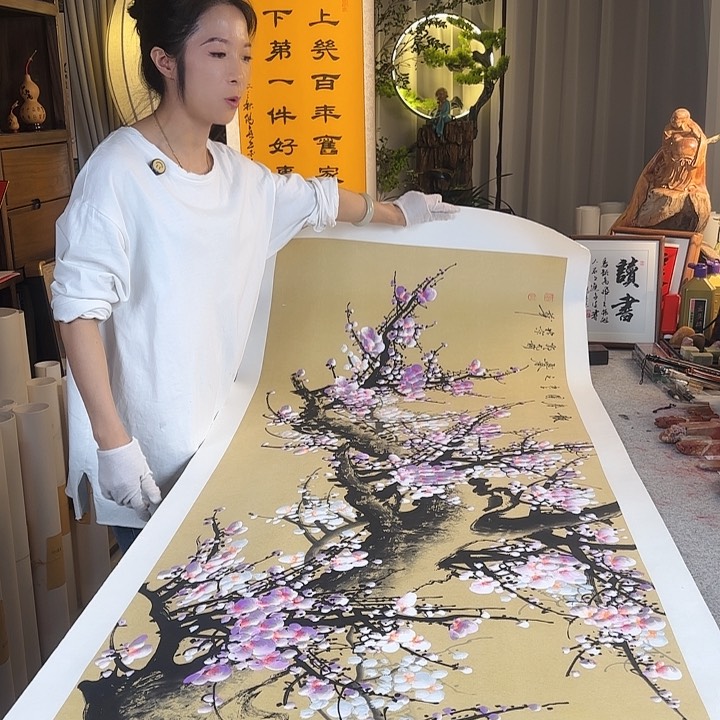 书法郭尤前老师梅花