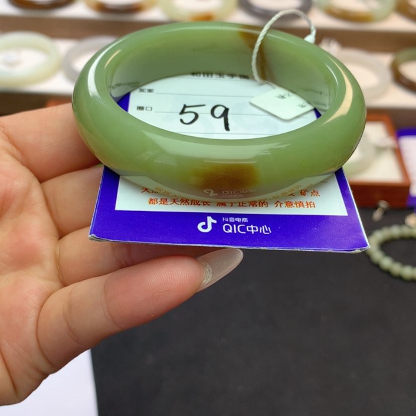 【闪购商品】和田玉手镯未镶嵌