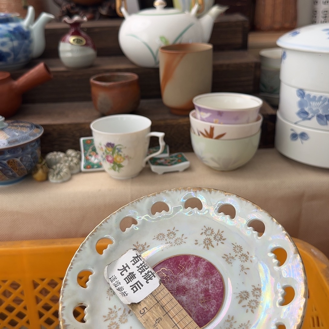 清***柔瓷片384 回流日瓷全场满18米包邮