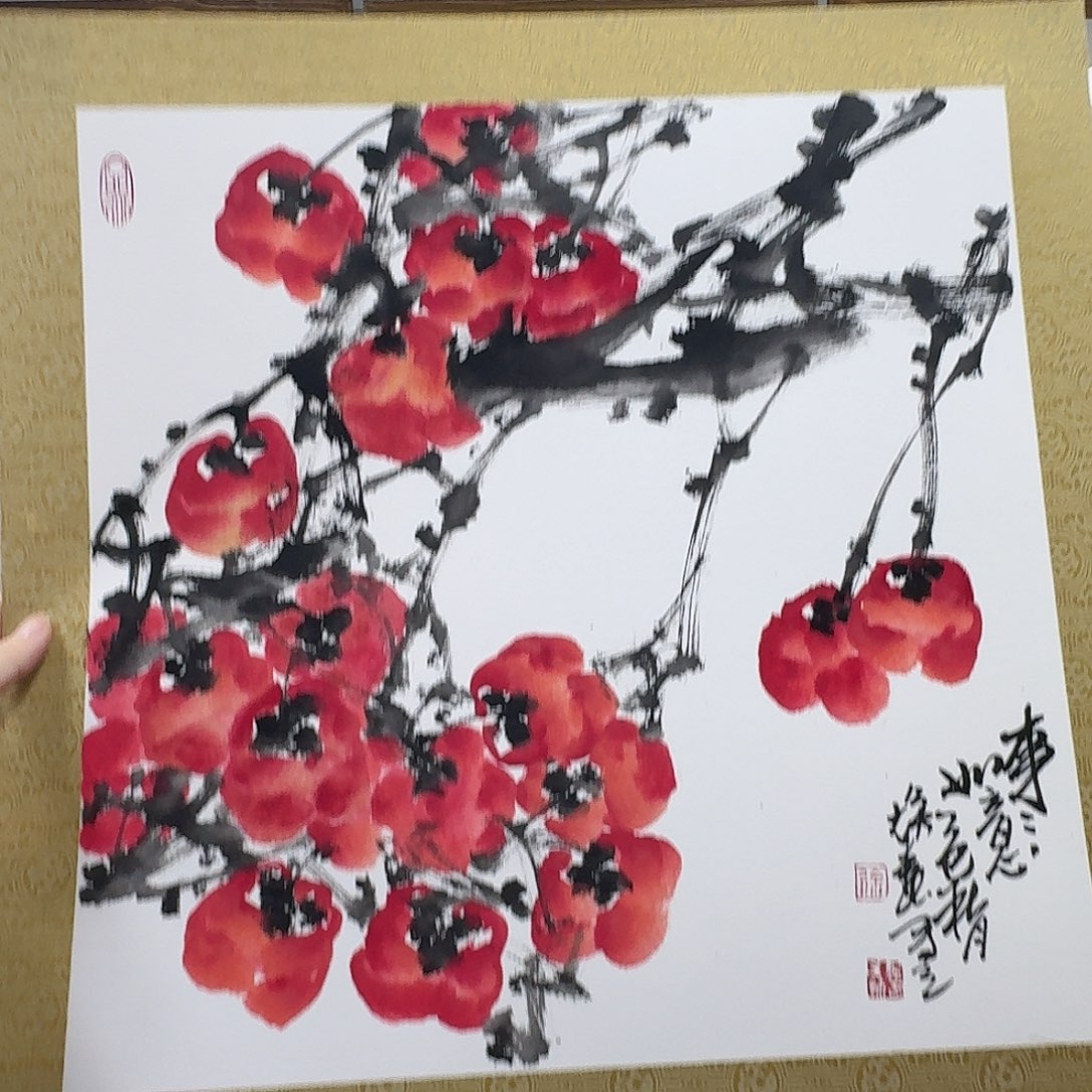 国画国画作品666666666