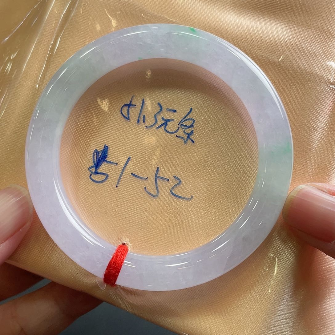 翡翠手镯未镶嵌25号圆条