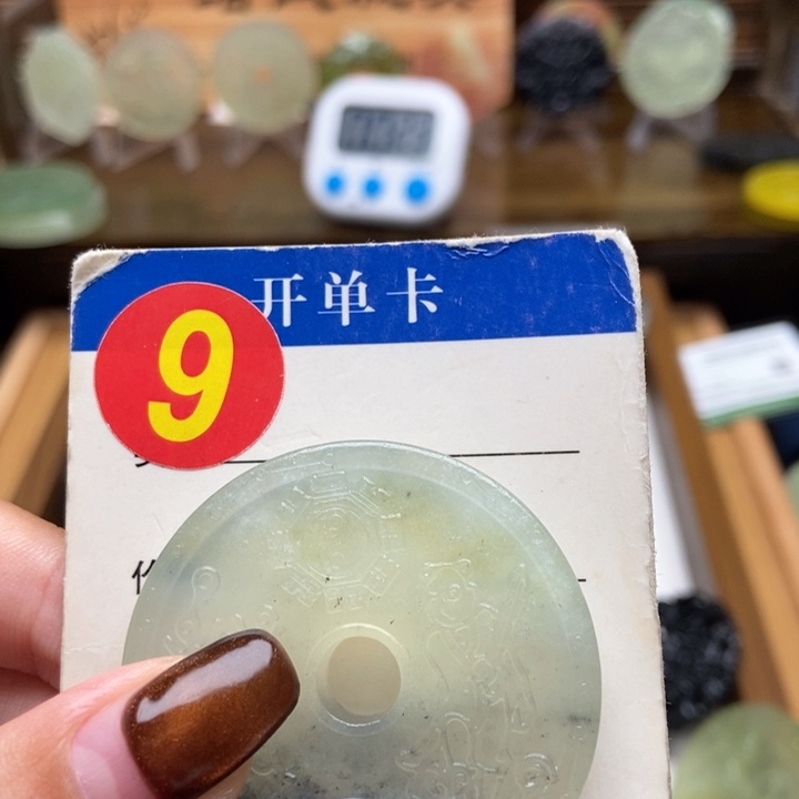 未镶嵌蛇纹石玉挂件雲*