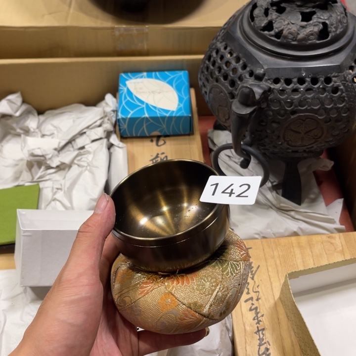 中古物品默认微瑕