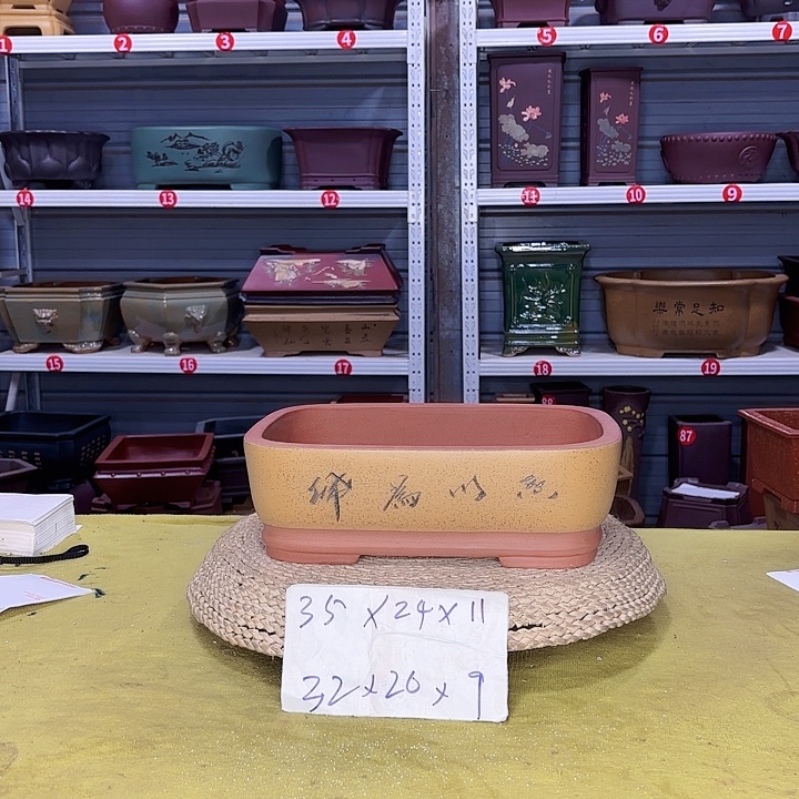 紫砂茶碗宜兴紫砂厂