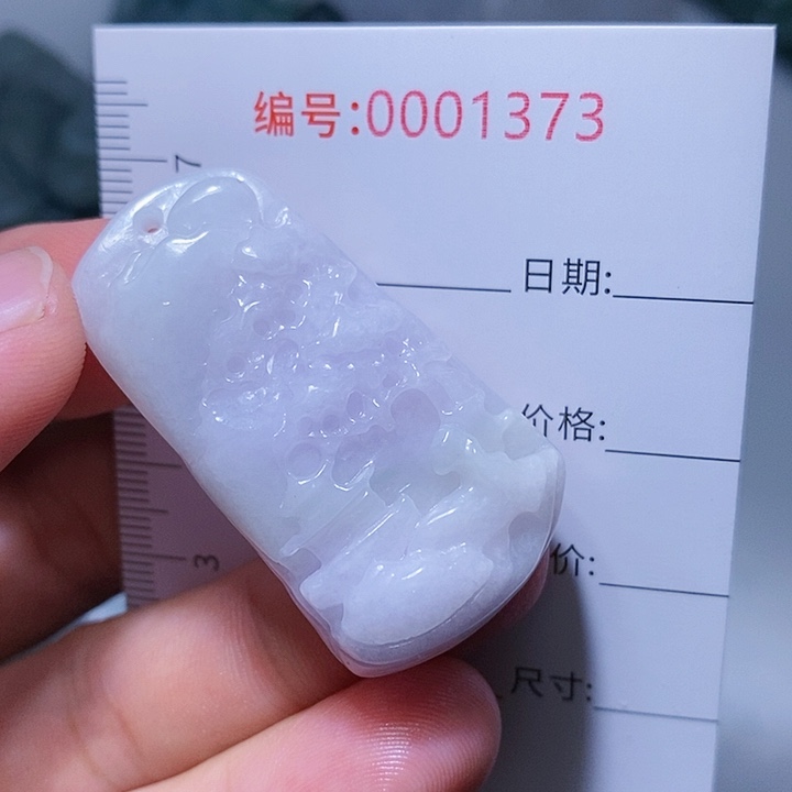 翡翠颈饰未镶嵌一