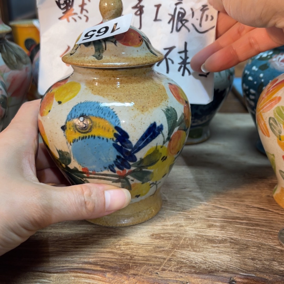 灵***燕陶壶朋友们早上好开播炸浮力