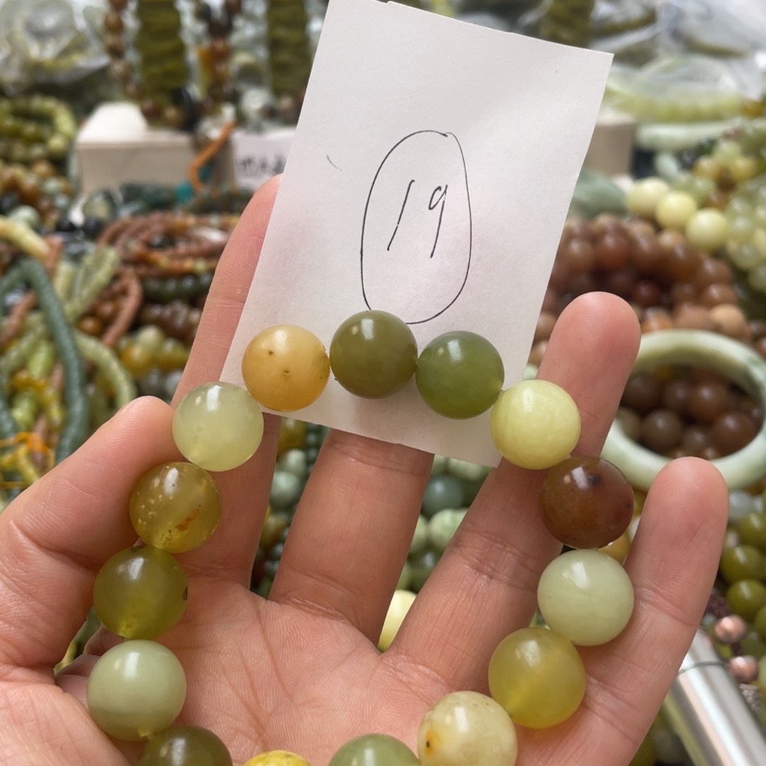 蛇纹石玉手链未镶嵌