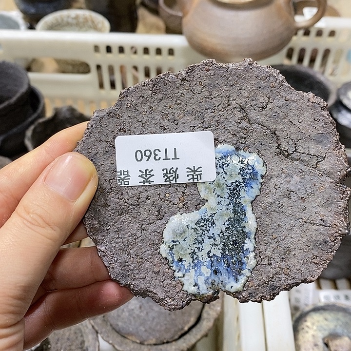 ミ***水柴烧柴烧柴烧柴烧