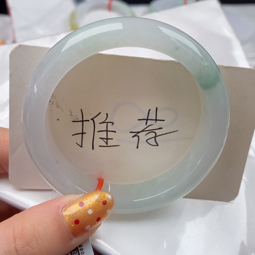 翡翠手镯未镶嵌54口