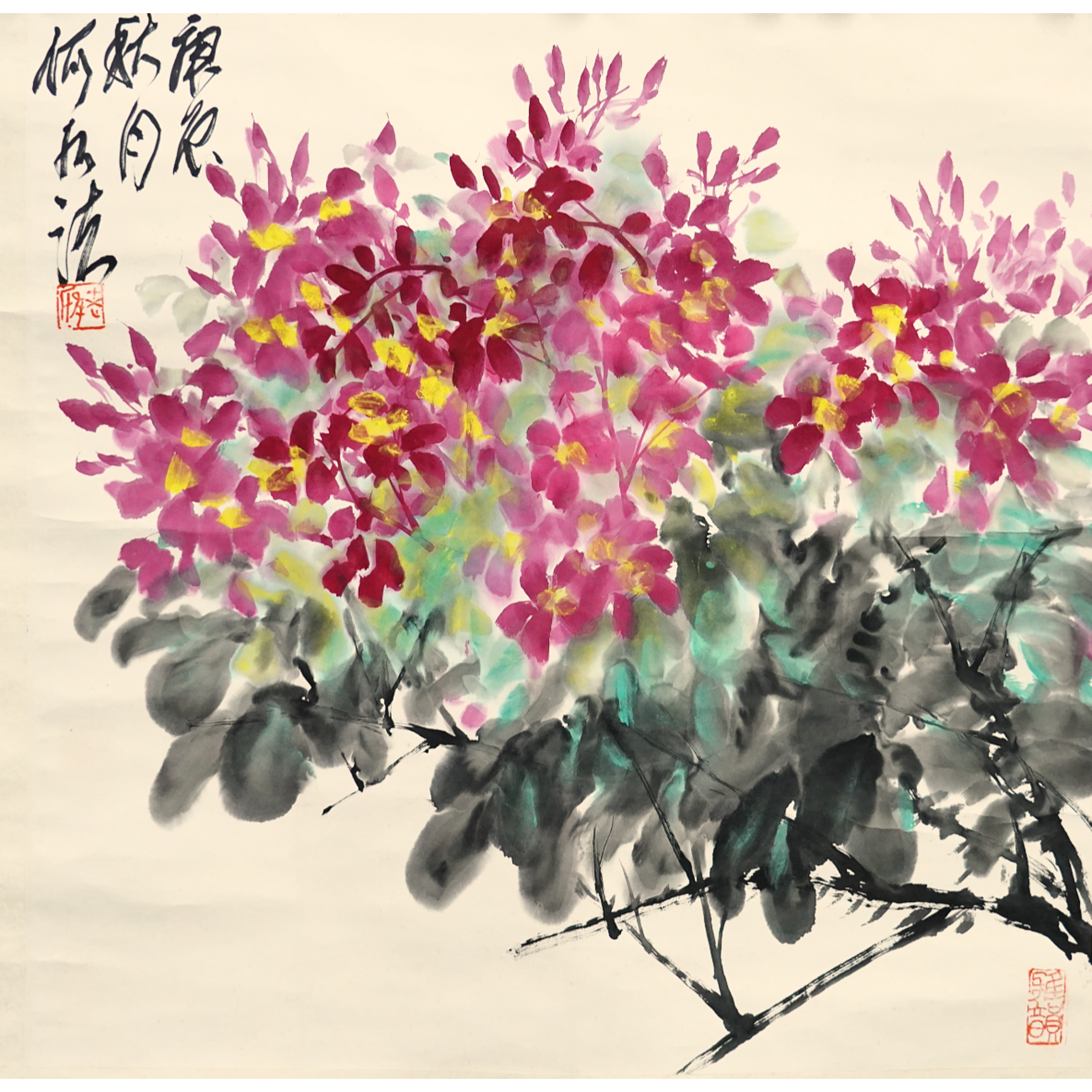 文华丹青拍品 20 何水法 繁花（庚辰）