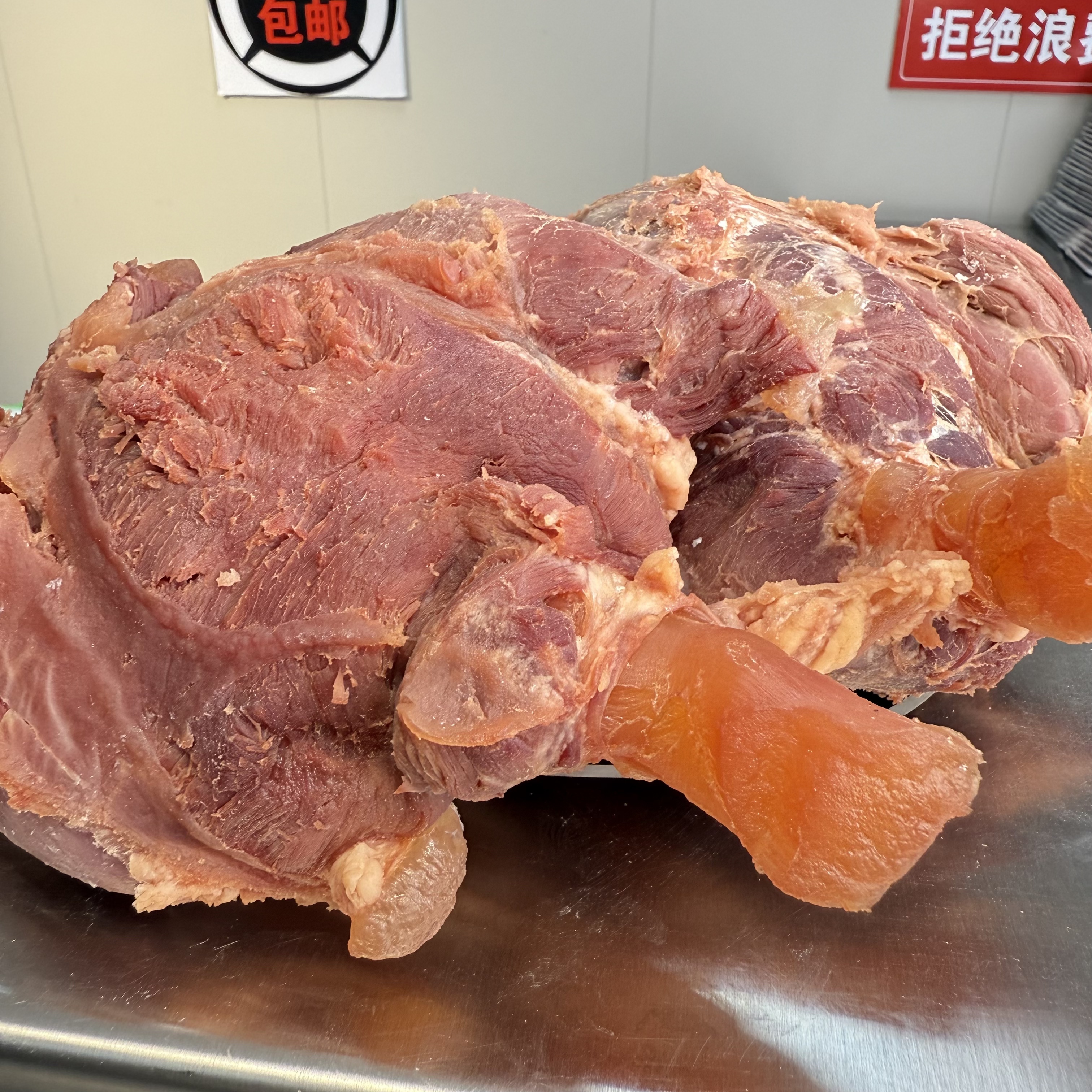 【改价专用】筋油皮 以介绍为主 不要盲拍 全熟 需要二次加工