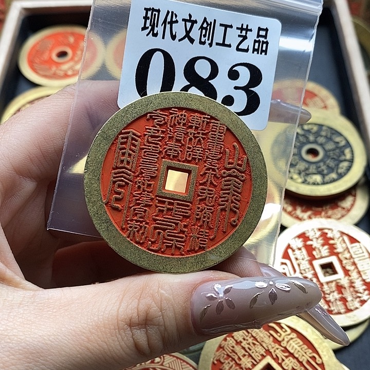 现代文创工艺品现代文创工艺品