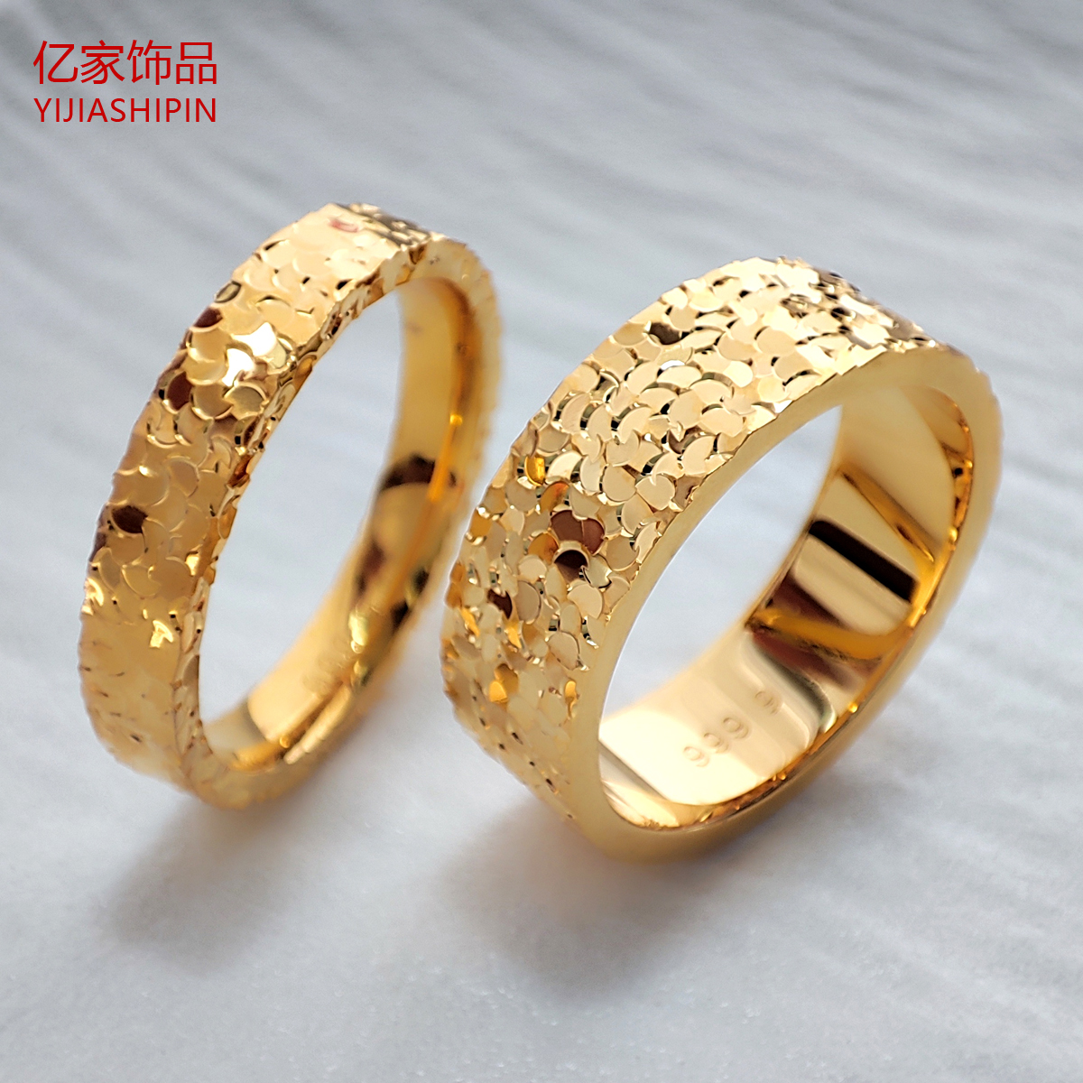铜合金戒指 时尚仿真金戒指金店同款碎冰冰戒指7N4N男女情侣戒