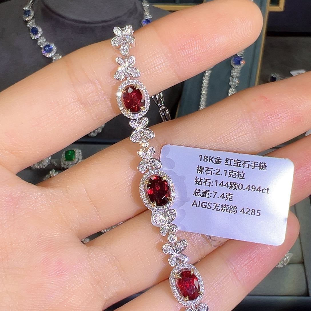 红宝石手链18K金镶嵌