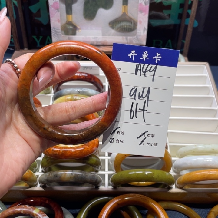 蛇纹石玉未镶嵌手镯f****o