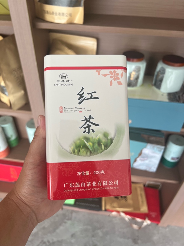 红茶 汕尾海陆丰特产