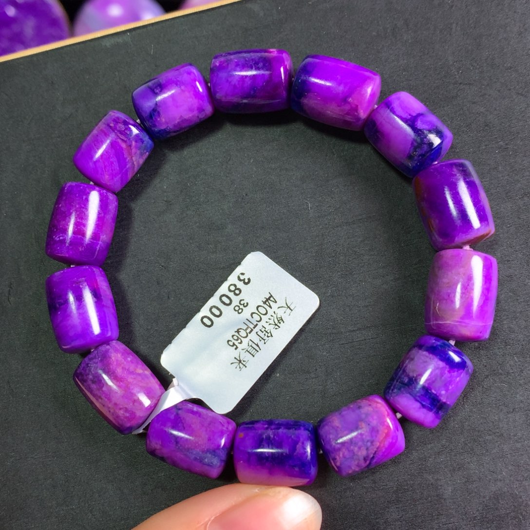 苏纪石（舒俱来）未镶嵌幻彩桶珠手串