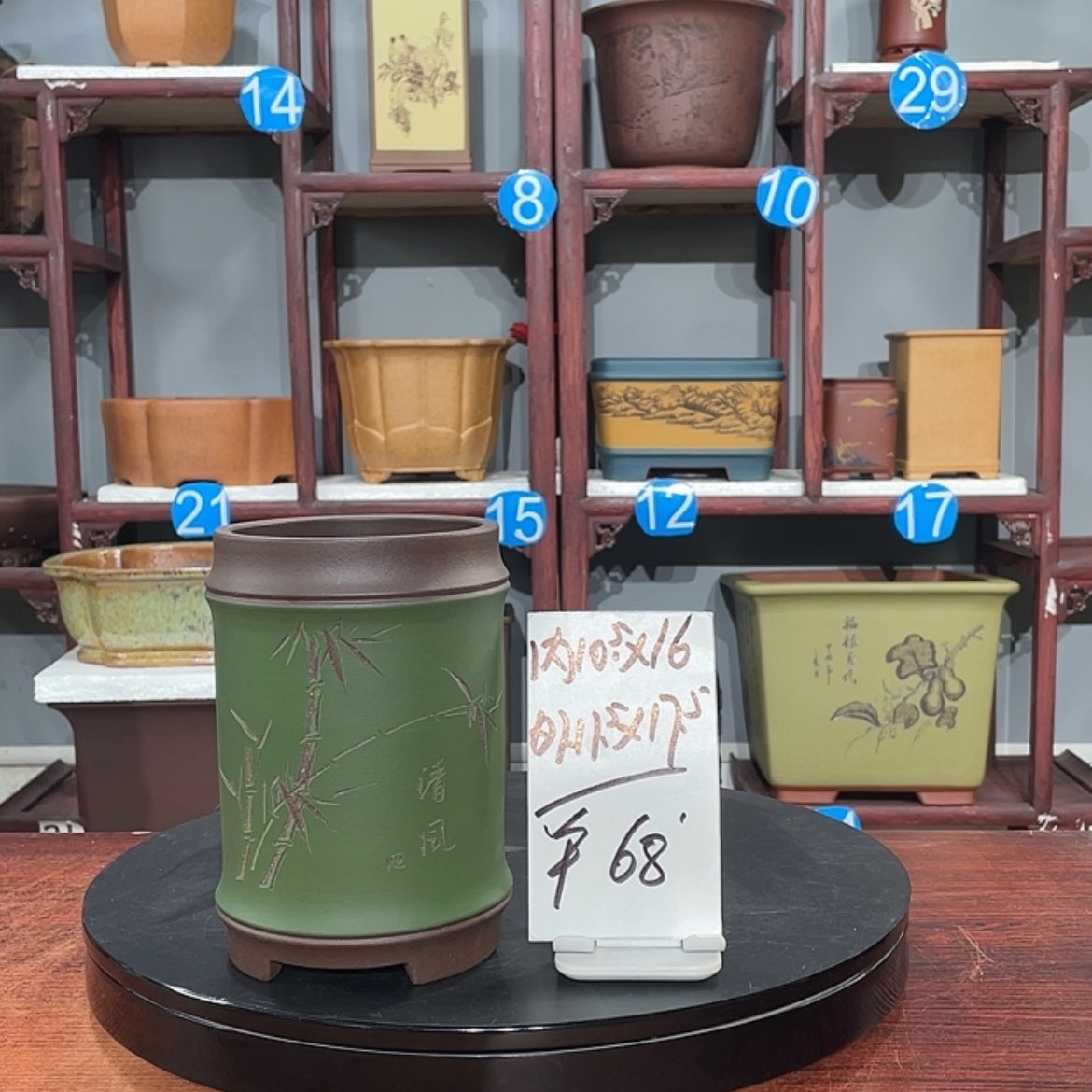 【闪购商品】紫砂花盆紫砂花盆