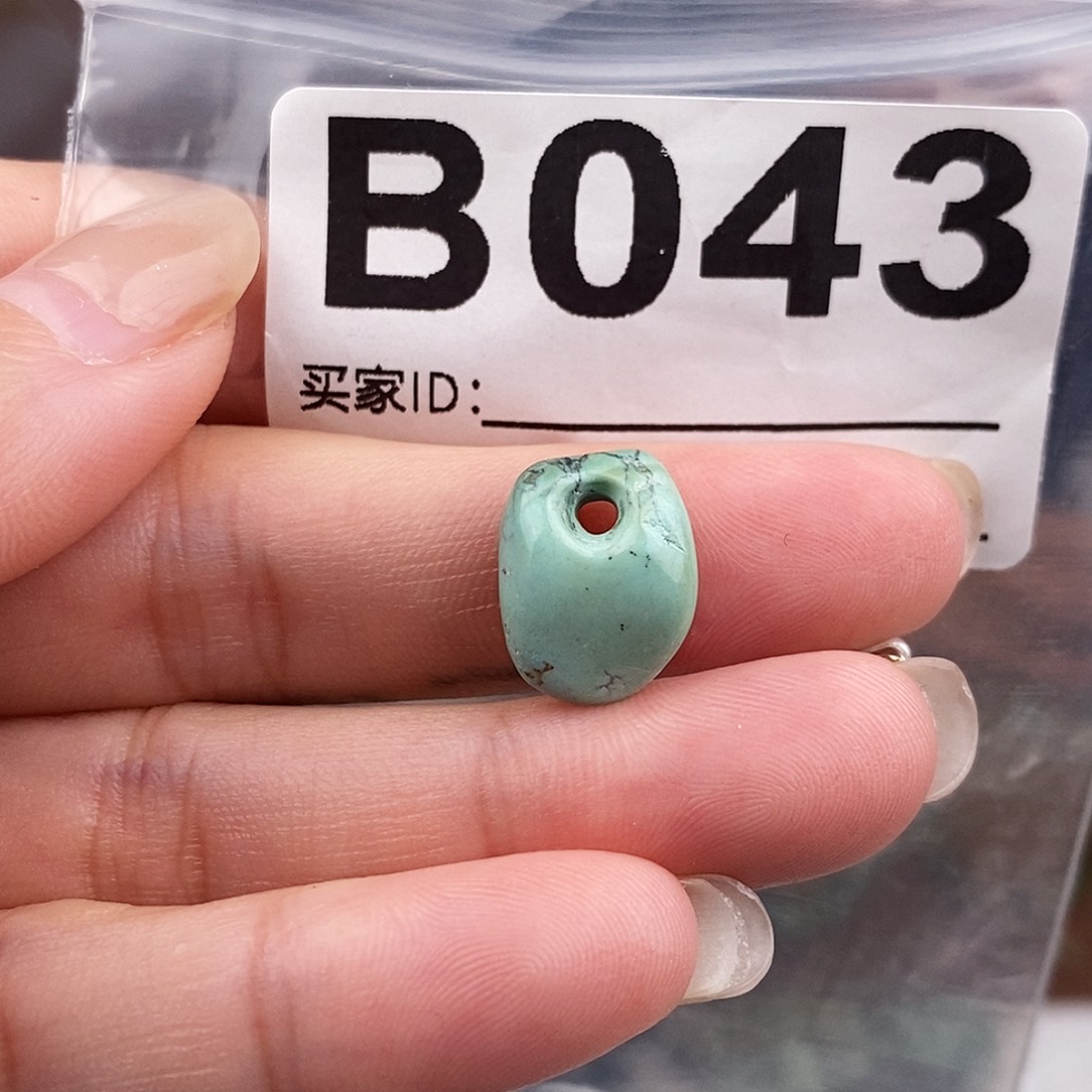 绿松石未镶嵌原矿