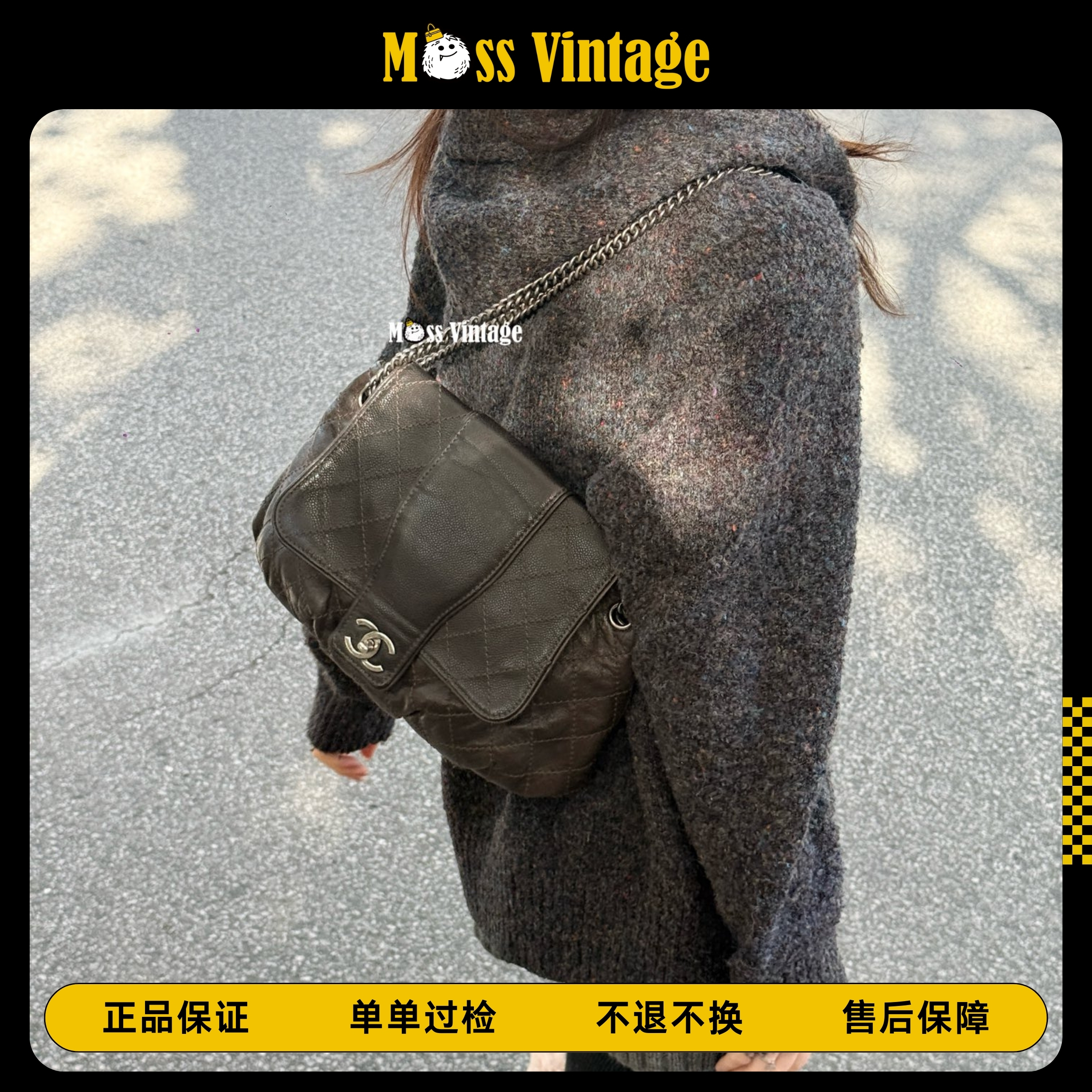 99新 Chanel/香奈儿 MOSS-深墨绿色菱格纹南瓜复古单肩包/13148