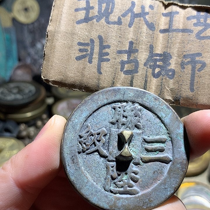 铜现代工工艺品老铜翻砂