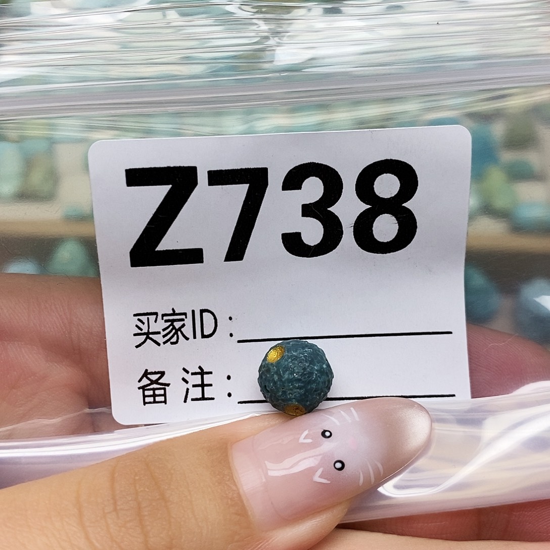 绿松石未镶嵌配饰