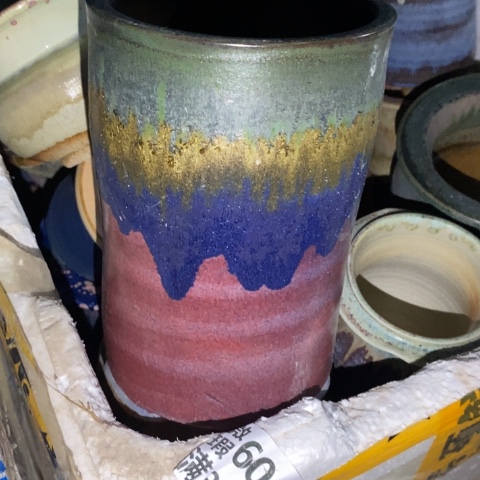 罐2478 微瑕38包邮景德镇陶瓷