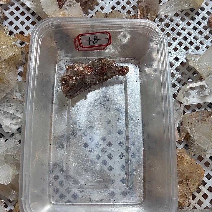 月***亮珠宝半成品未镶嵌水晶
