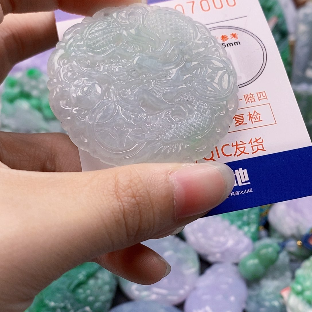 吊坠(不含链)未镶嵌翡翠