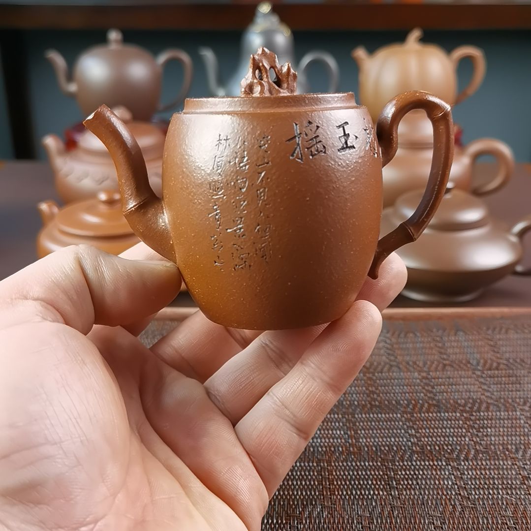 紫砂茶壶降坡竹石160CC