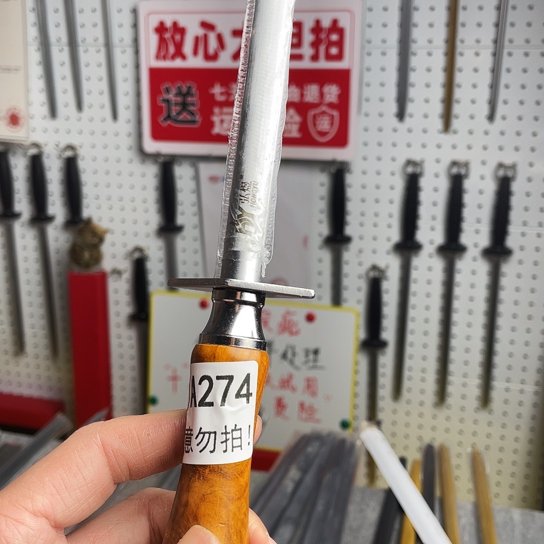 微瑕疵12寸超细纹分体式花梨木手柄——274