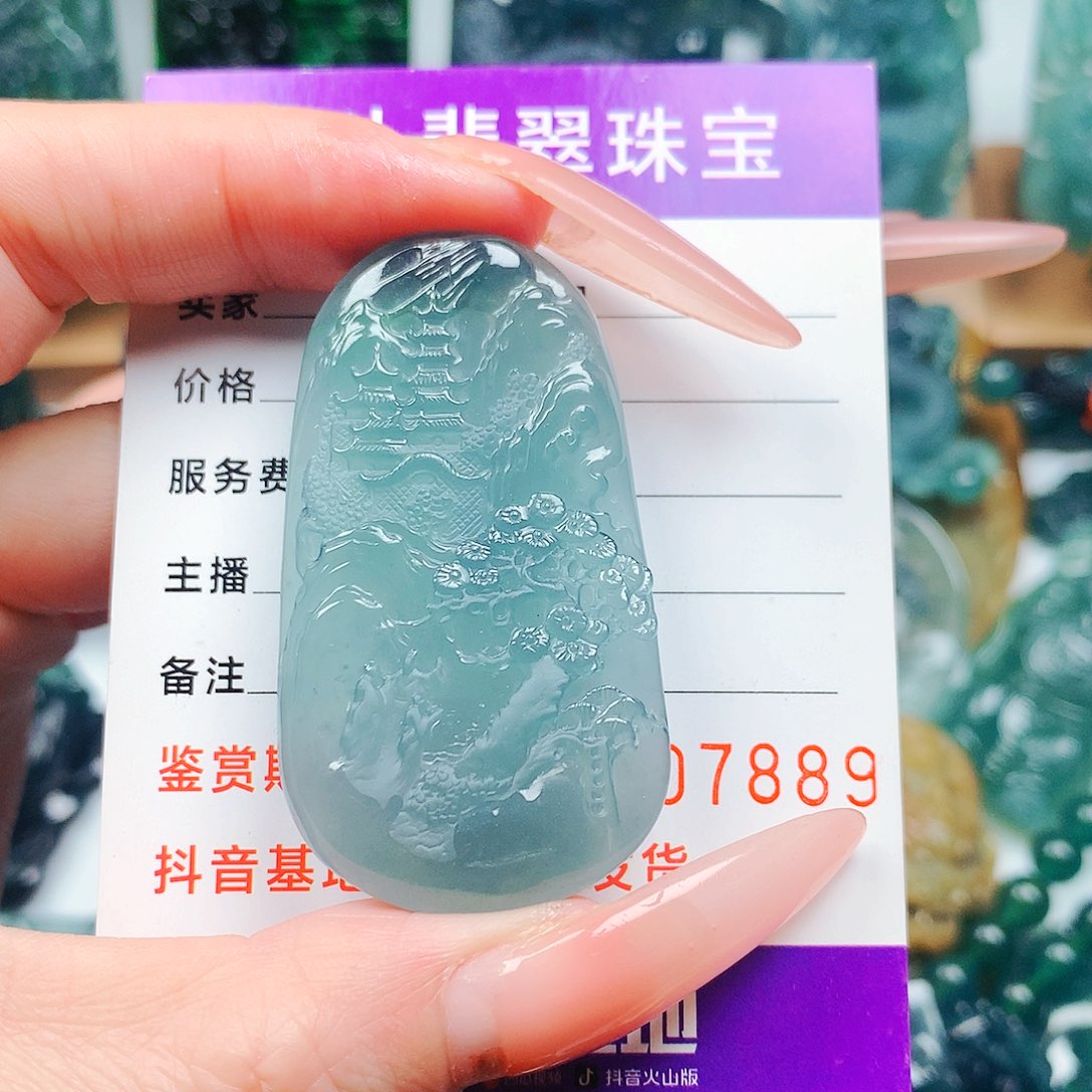 【闪购商品】翡翠未镶嵌颈饰江****司纯天然A货翡翠
