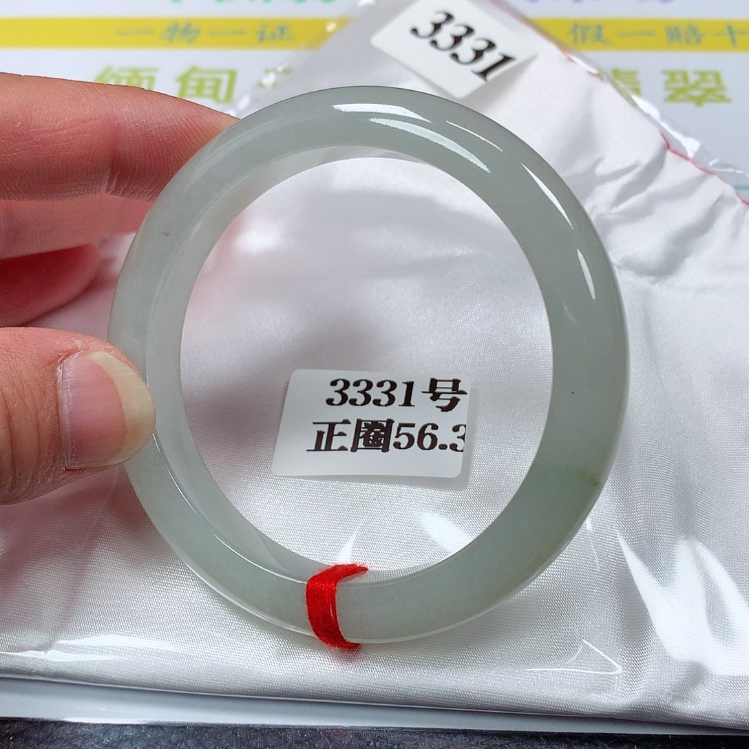【闪购商品】翡翠手镯未镶嵌3331号