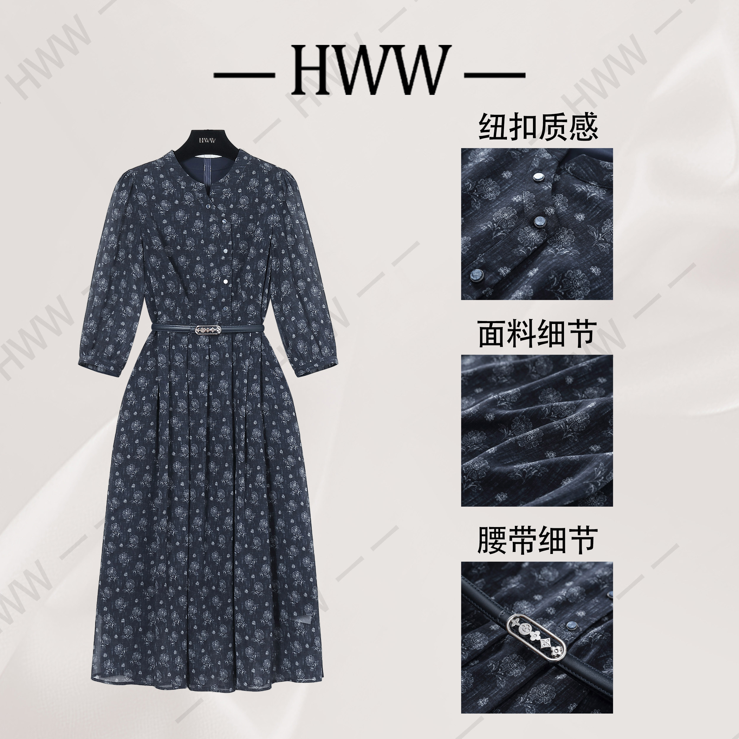 【赫尔温】设计款帝释青时尚收腰显瘦连衣裙DHZXF50800