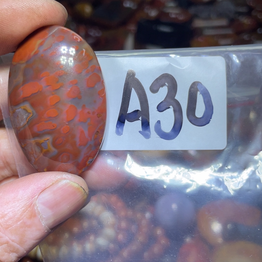 玛瑙/玉髓颈饰未镶嵌用***1