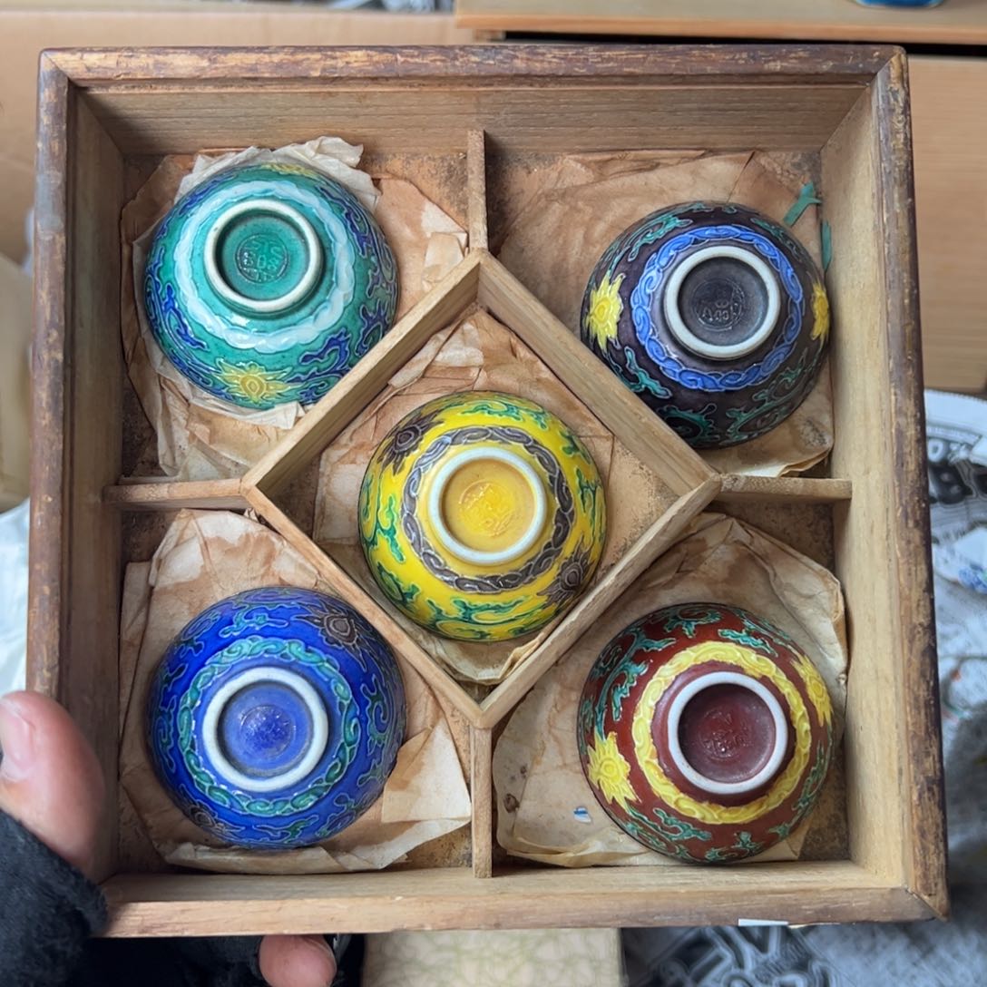 默认微瑕介意勿拍不退不换