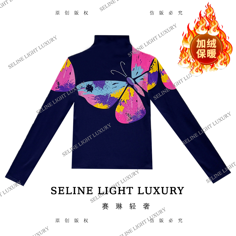 【25Q-751】海 2025 SELINE 原创比翼彩蝶印花轻奢高领加绒长袖T恤