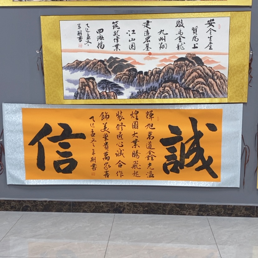 【闪购商品】书法小*哥现场创作诗词