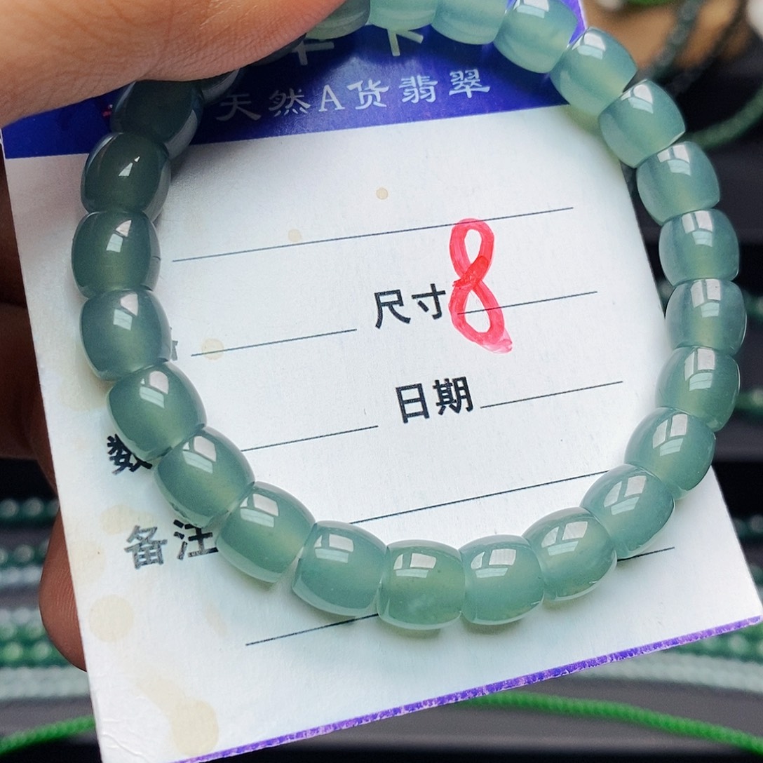 宝***木翡翠未镶嵌手链翡翠
