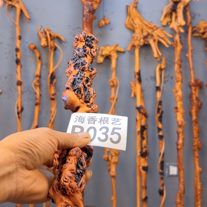 黑果木悟**到一物一拍，以直播间截图为准，有风化裂纹，
