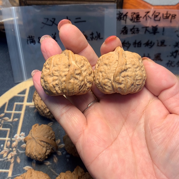 文玩核桃把件南瓜