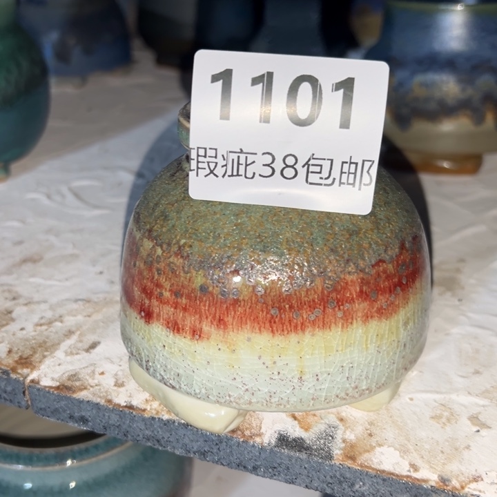 38包邮厂家直销默认微瑕