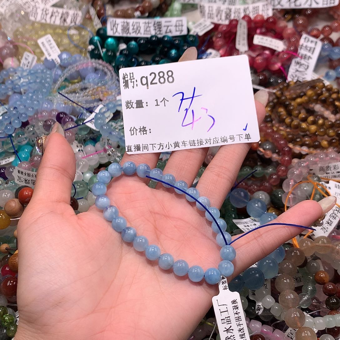 水晶手串未镶嵌288@k k k k k k